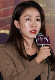 이지원