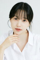 조유리