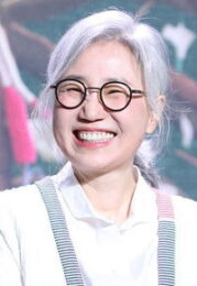 김은숙