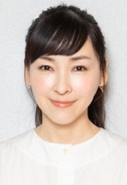 麻生久美子