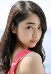 平祐奈