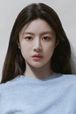 Go Yoon jung