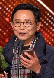 Lee Jeong-woo