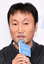 Shin Woo-chul