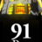 91 Days : 1.Sezon 2.Bölüm izle
