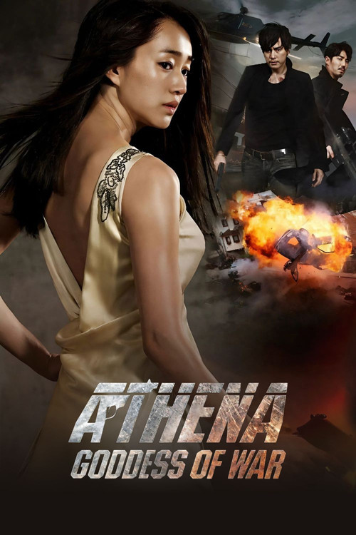 Athena Goddess of War : 1.Sezon 4.Bölüm
