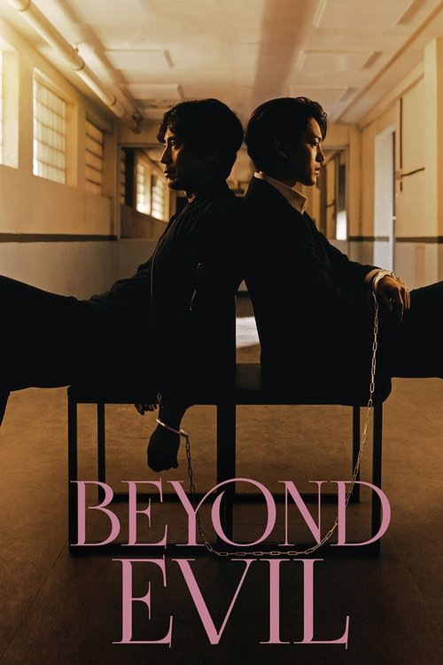 Beyond Evil : 1.Sezon 2.Bölüm