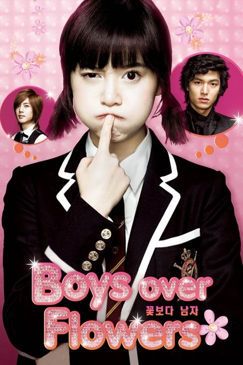 Boys Over Flowers : 1.Sezon 1.Bölüm