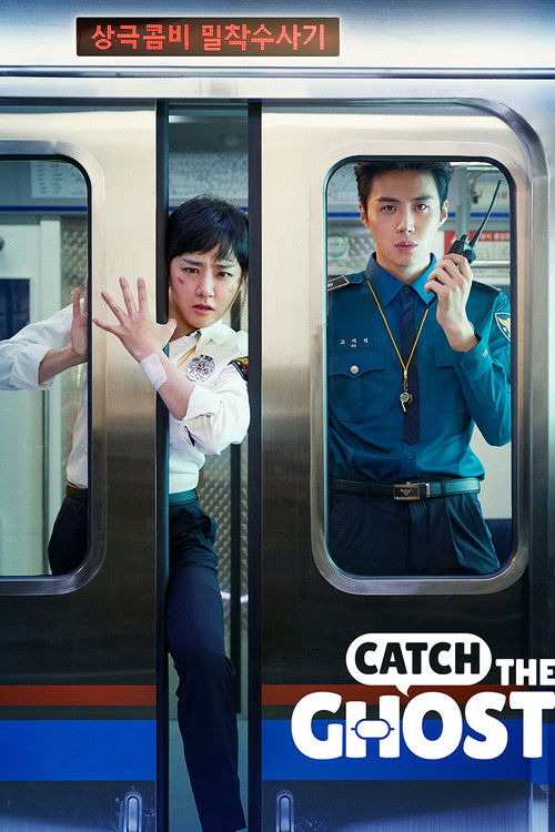 Catch The Ghost : 1.Sezon 2.Bölüm