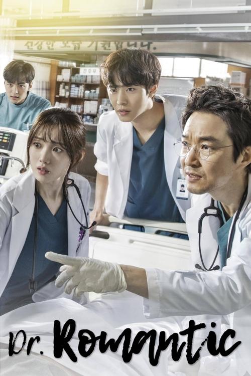 Dr. Romantic : 1.Sezon 2.Bölüm