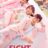 Fight for My Way : 1.Sezon 2.Bölüm izle