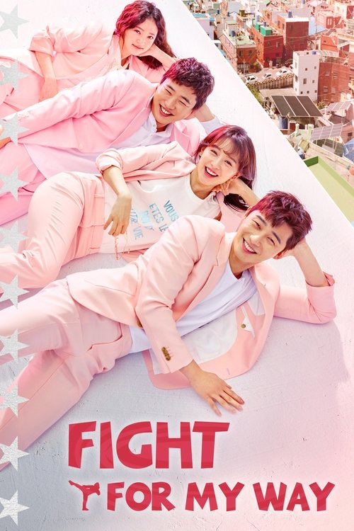 Fight for My Way : 1.Sezon 2.Bölüm