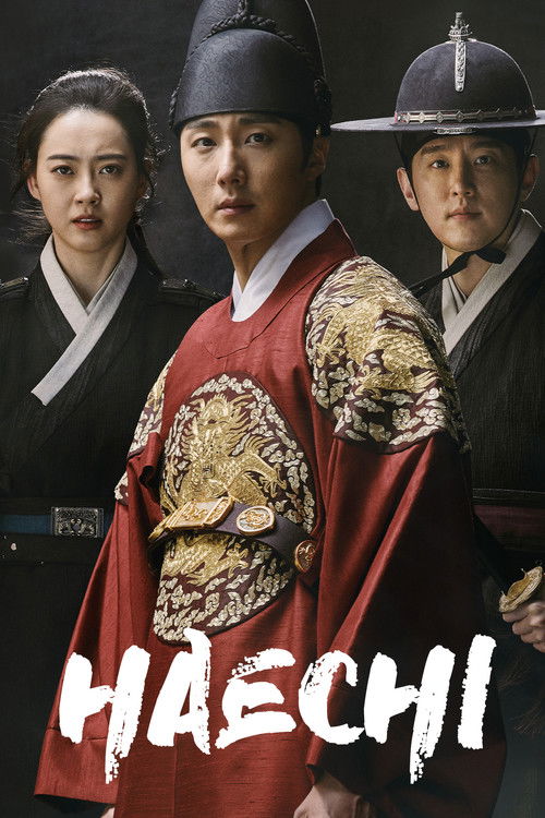 Haechi : 1.Sezon 7.Bölüm