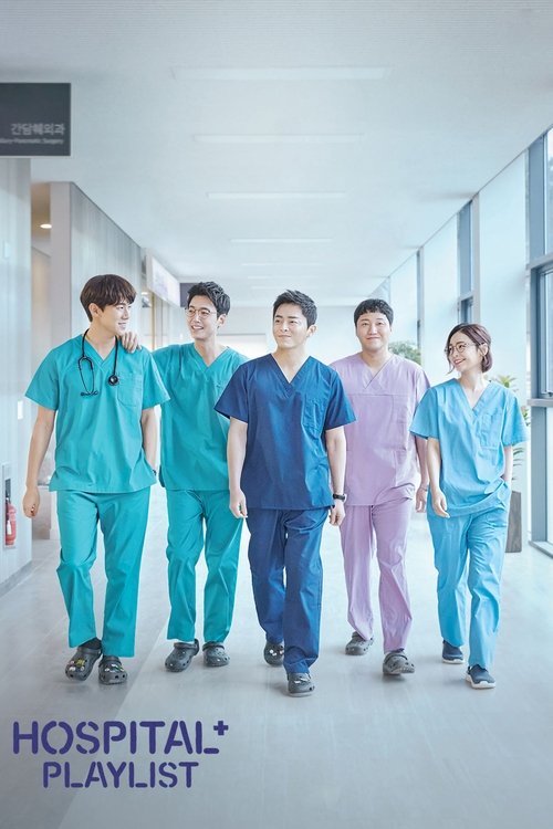 Hospital Playlist : 1.Sezon 12.Bölüm