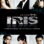 Iris : 2.Sezon 20.Bölüm izle