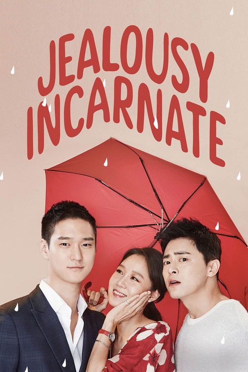 Jealousy Incarnate : 1.Sezon 5.Bölüm
