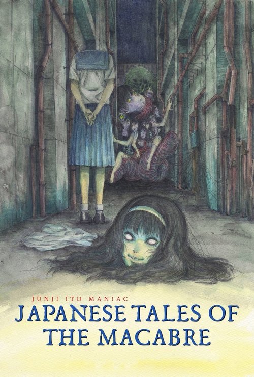 Junji Ito Maniac Japanese Tales of the Macabre : 1.Sezon 6.Bölüm