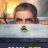 Man vs Bee : 1.Sezon 2.Bölüm izle