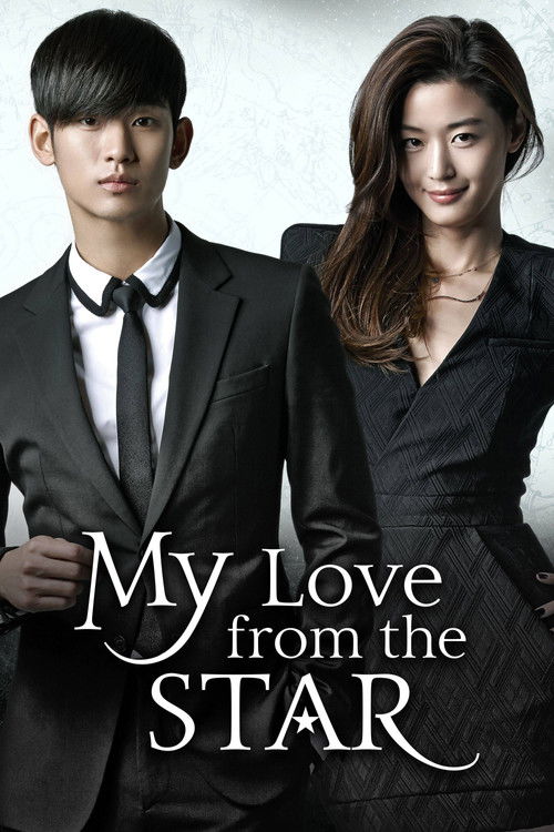 My Love from the Star : 1.Sezon 7.Bölüm