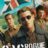SAS Rogue Heroes : 1.Sezon 4.Bölüm izle