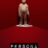 Şahsiyet : 1.Sezon 3.Bölüm izle