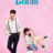 Shopaholic Louis : 1.Sezon 8.Bölüm izle