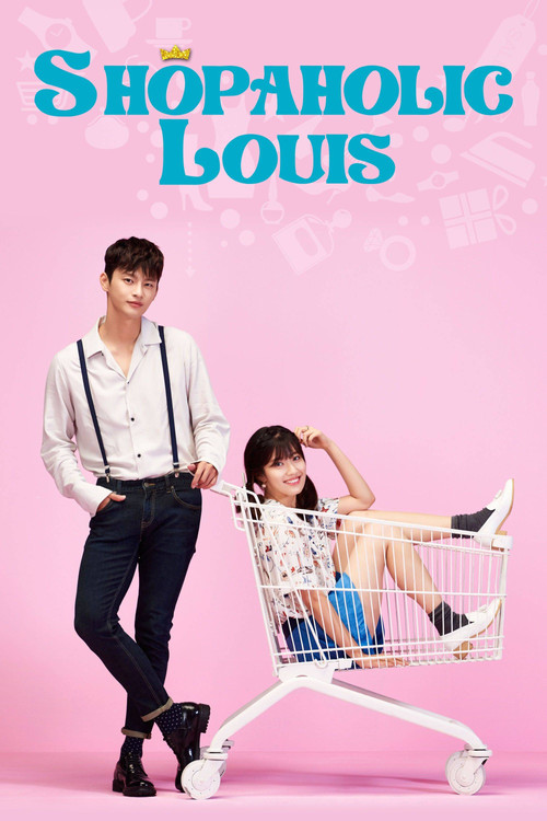 Shopaholic Louis : 1.Sezon 8.Bölüm