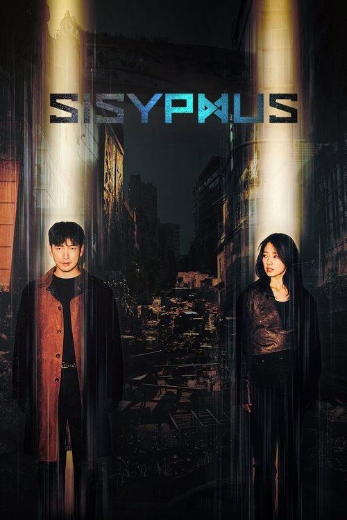 Sisyphus : 1.Sezon 2.Bölüm