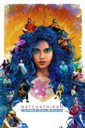 நட்சத்திரம் நகர்கிறது izle (2022)