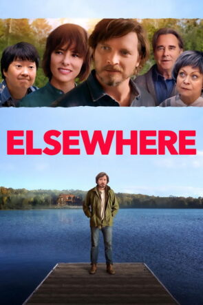 Uzaydan Gelen Renk izle (2020)