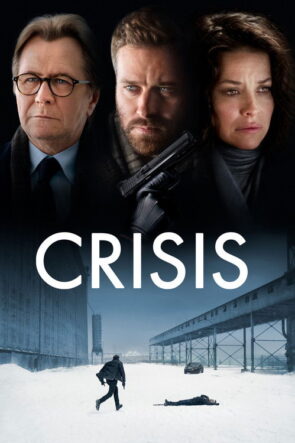 Kovan izle (2019)