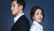 My Secret, Terrius izle