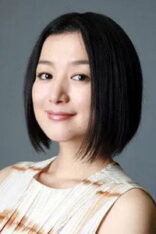 鈴木京香