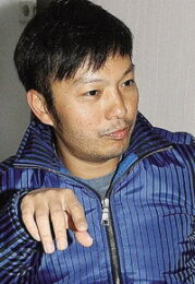 云翔