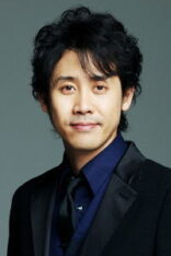 大泉洋