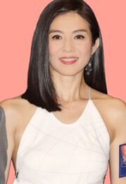 楊採妮