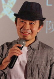 陈宇