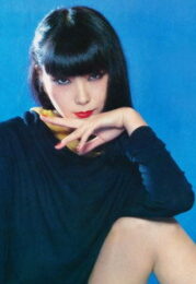 山口小夜子