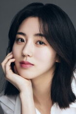 장서연