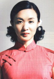 金星