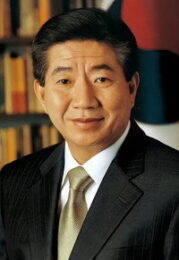 노무현