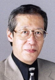 家弓家正