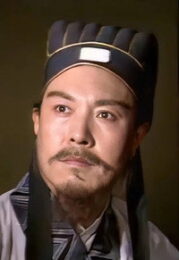 李法曾