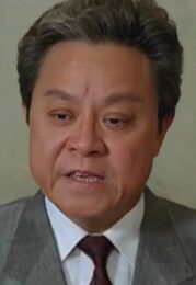 Bill Tung Biu