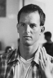 David Neidorf