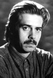Nigel Terry