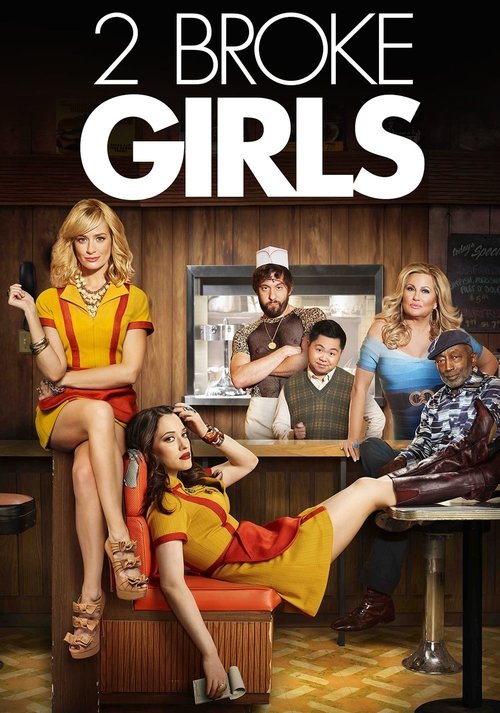 2 Broke Girls : 1.Sezon 7.Bölüm