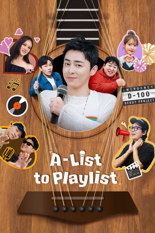 A-List to Playlist : 1.Sezon 5.Bölüm