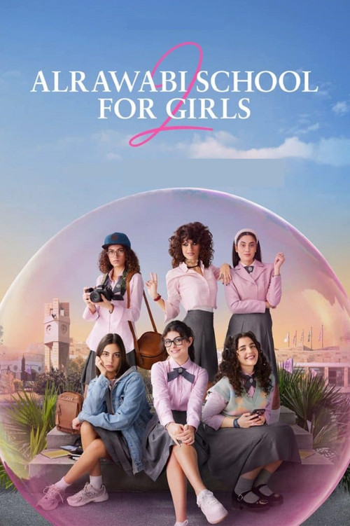 AlRawabi School for Girls : 2.Sezon 3.Bölüm