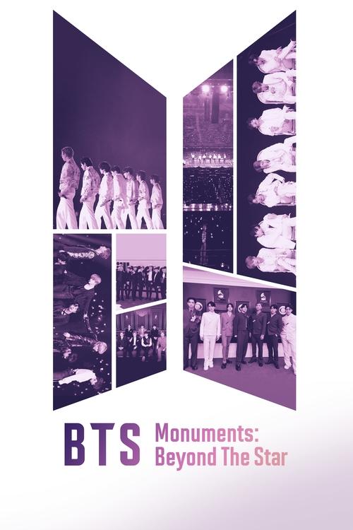 BTS Monuments Beyond the Star : 1.Sezon 5.Bölüm